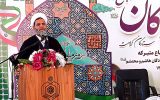بقاع متبرکه، کانون نهادینهسازی فرهنگ دینی و کرامت در خراسان رضوی بقاع متبرکه، کانون نهادینهسازی فرهنگ دینی و کرامت در خراسان رضوی