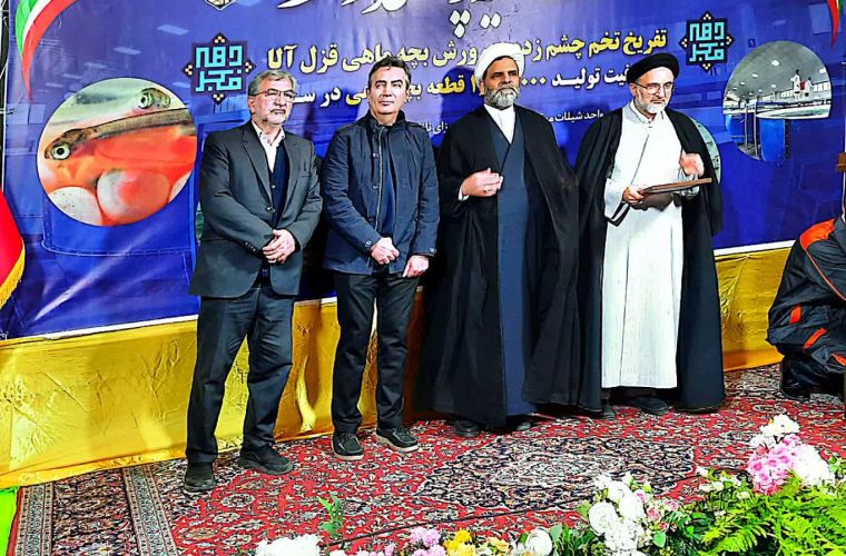 افتتاح فاز توسعه پروژه شیلات موقوفه عبدالله رضوی همزمان با دهه فجر انقلاب اسلامی