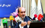 فرصت دو ساله برای تعیین‌تکلیف مالکیت اموال غیرمنقول و جلوگیری از چالش‌های حقوقی