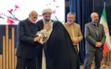 قدردانی از معلمان مدارس امام حسین(ع) هم‌زمان با سالروز شهادت استاد مطهری