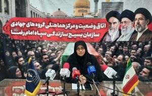 بسیج جامعه زنان خراسان رضوی به استقبال مراسم تشییع می‌رود