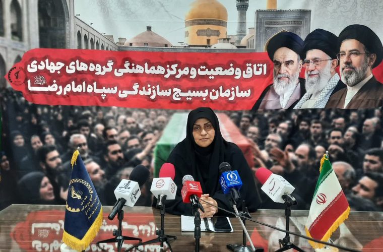 بسیج جامعه زنان خراسان رضوی به استقبال مراسم تشییع می‌رود