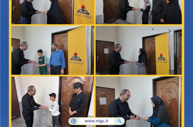 تجلیل از ۴۳۹ برگزیده طرح «همیار گاز» در خراسان جنوبی