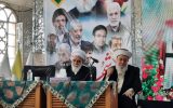 پیوند میان فرهنگ غدیر و گفتمان مقاومت در دومین همایش بین‌المللی در خراسان رضوی