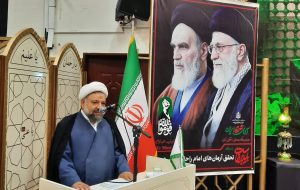 برگزاری مراسم غبارروبی مضجع شریف امامزاده غیاث‌الدین سیدمحمد (ع) در مشهد مقدس