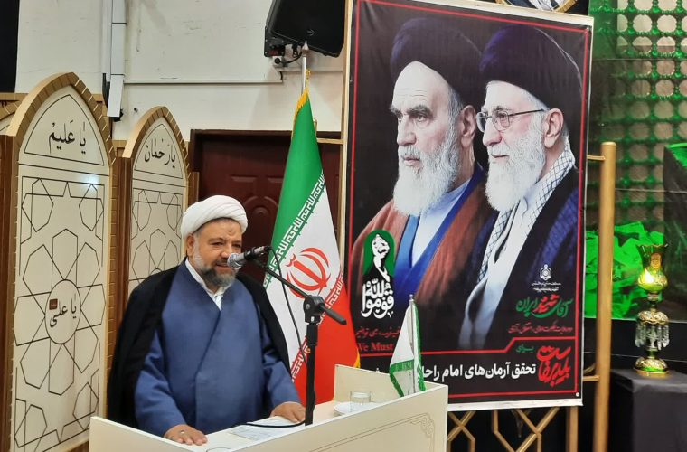 برگزاری مراسم غبارروبی مضجع شریف امامزاده غیاث‌الدین سیدمحمد (ع) در مشهد مقدس