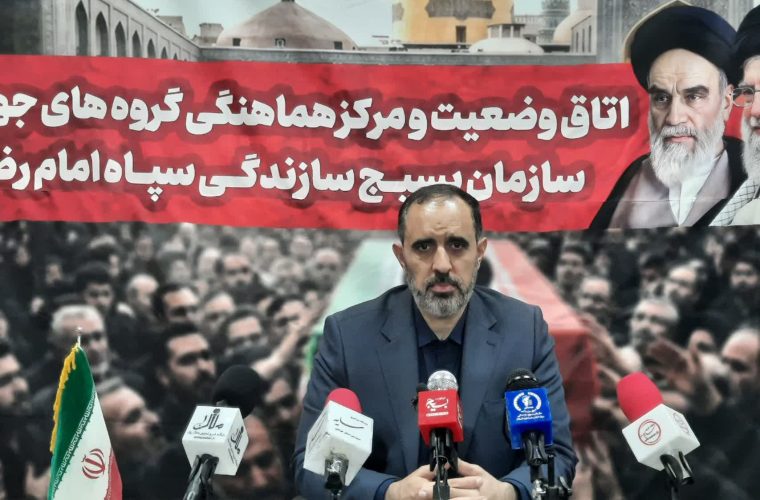 استقرار آمادگی کامل امنیتی و خدماتی در مشهد مقدس جهت میزبانی از زائران مراسم تشییع رهبر شهید انقلاب
