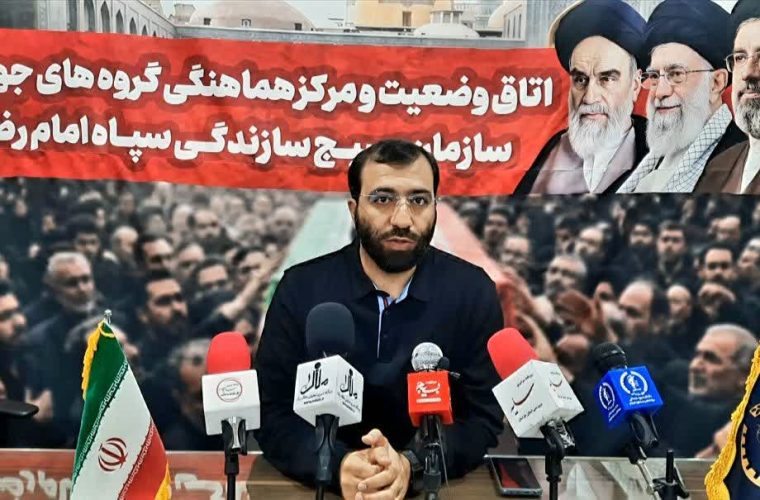 تمام ظرفیت‌های ستاد اجرایی امام خمینی برای خدمت به مراسم تشیع آماده شده‌اند