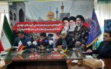 بازوی توانمند ستاد میزبانی در رویداد تاریخی مشهد مقدس بازوی توانمند ستاد میزبانی در رویداد تاریخی مشهد مقدس
