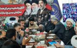 خراسان رضوی به استقبال سوگواران میرود خراسان رضوی به استقبال سوگواران میرود