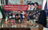 برپایی ۱۵ موکب سیاه چادر در مشهد