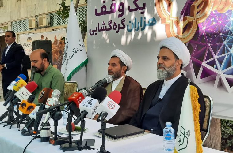 از حفظ املاک به مولدسازی ثروت برای آینده