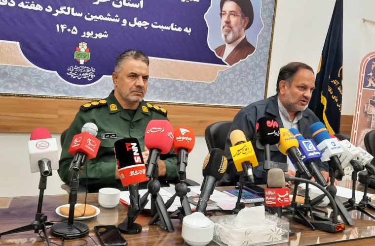 تبیین برنامه‌های چهل و ششمین سالگرد هفته دفاع مقدس در خراسان رضوی با تمرکز بر نوآوری و تقویت انسجام ملی
