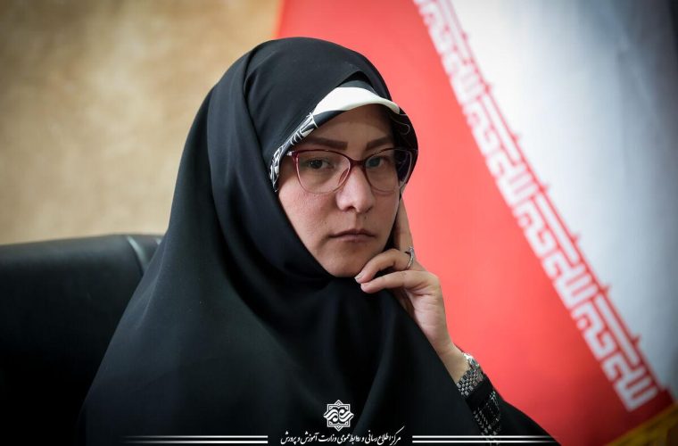 اطلس سرمایه‌های روانشناختی دانش‌آموزان در سطوح مدرسه، منطقه و استان تدوین می‌شود