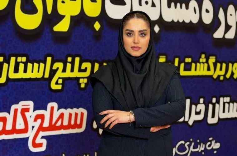 ۶۰ درصد داوطلبان آزمون مربیگری بدنسازی و فیتنس خراسان رضوی پذیرفته شدند