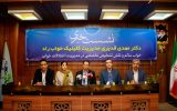 تهدیدِ تمرکز دانشآموزان با اختلالات خواب تهدیدِ تمرکز دانشآموزان با اختلالات خواب