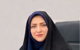 از حقوق و جرمشناسی تا مدیریت در بخش کشاورزی و فعالیتهای اجتماعی از حقوق و جرمشناسی تا مدیریت در بخش کشاورزی و فعالیتهای اجتماعی